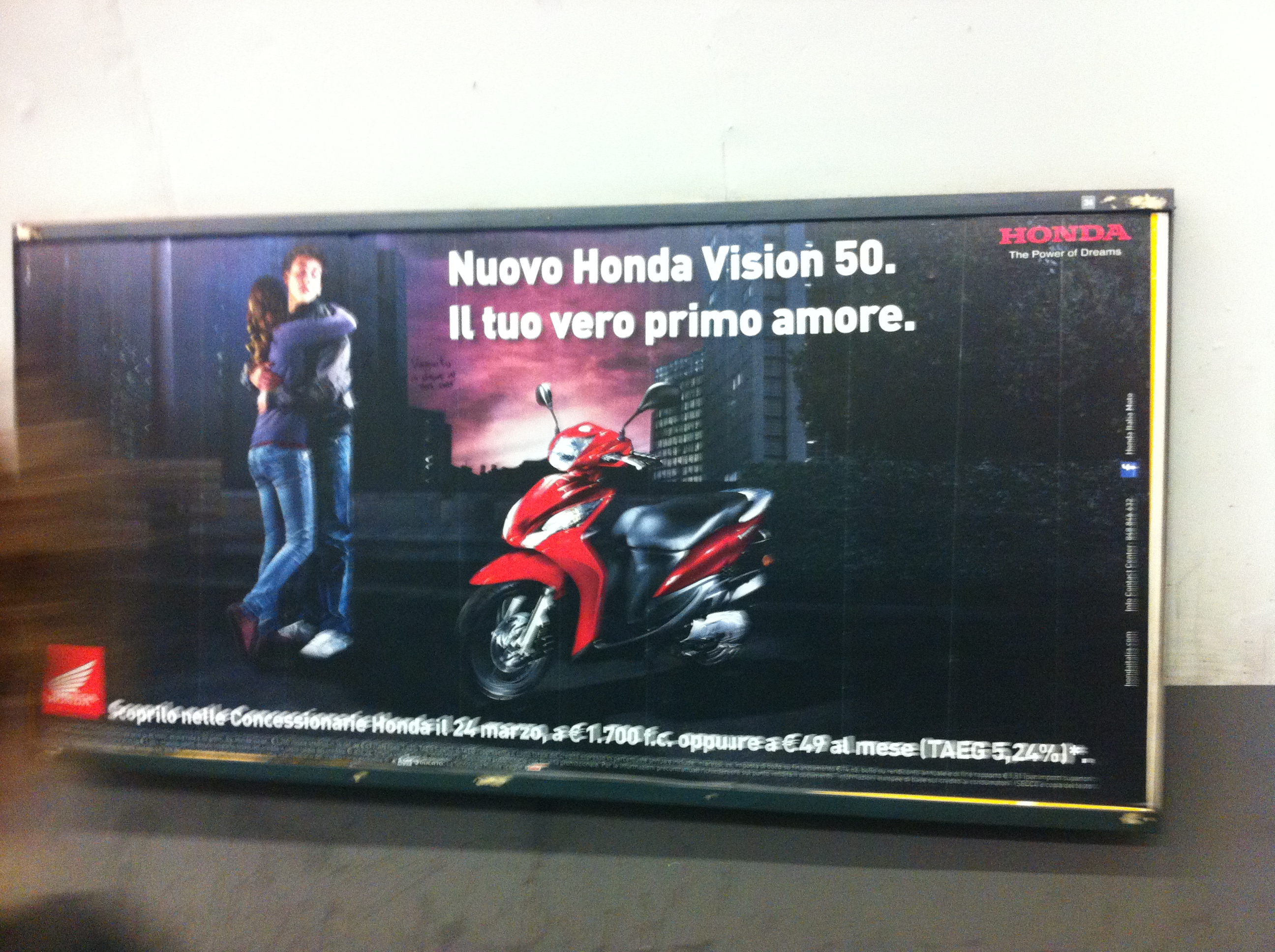 Honda advertising agency #5